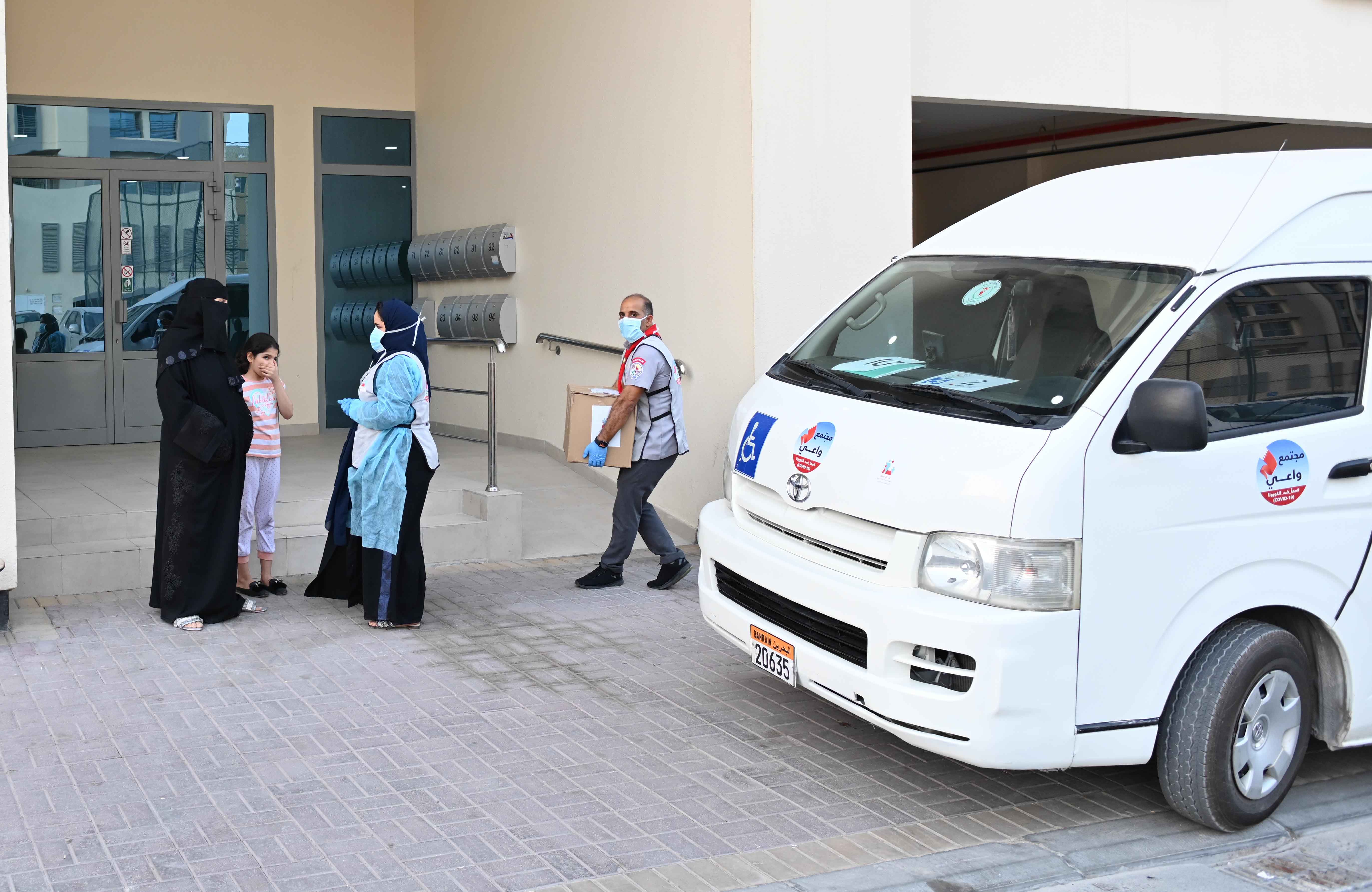 Together for Bahrain’s Safety Campaign starts field work Bahrain News